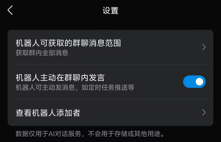 操作图示