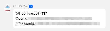 查信息